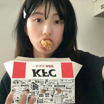 亲密的搭档 封面